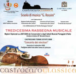 AGEMUSICA2008