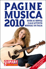 AGEMUSICA2008